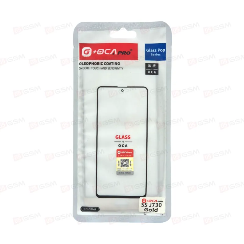 Стекло + OCA (G+OCA) Samsung J730 золотой  фото в интернет-магазине 05gsm.ru
