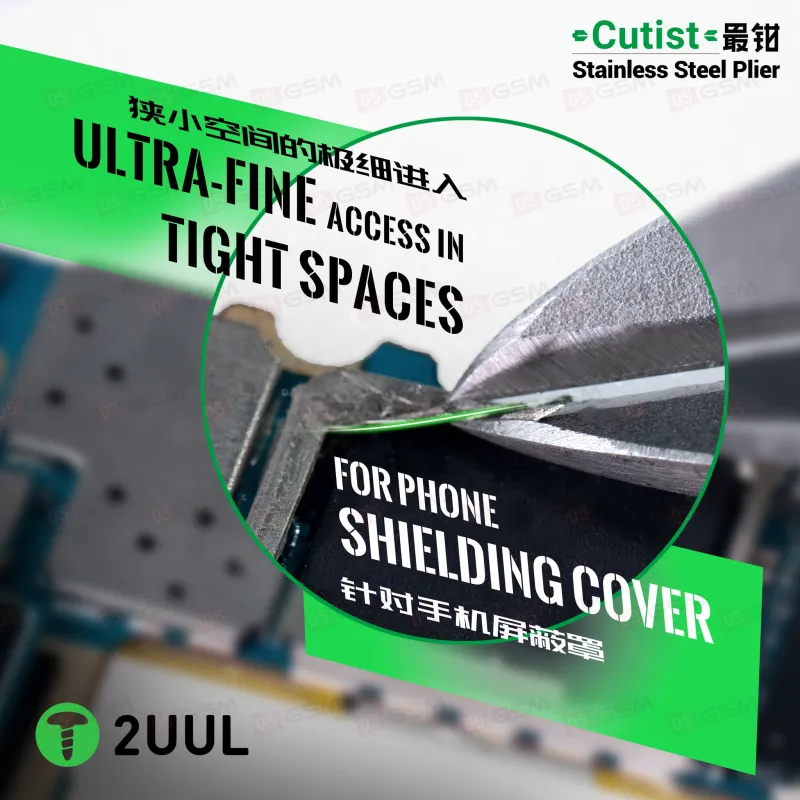 Кусачки 2UUL CT01 (Прочные; нержавеющая сталь) фото в интернет-магазине 05gsm.ru