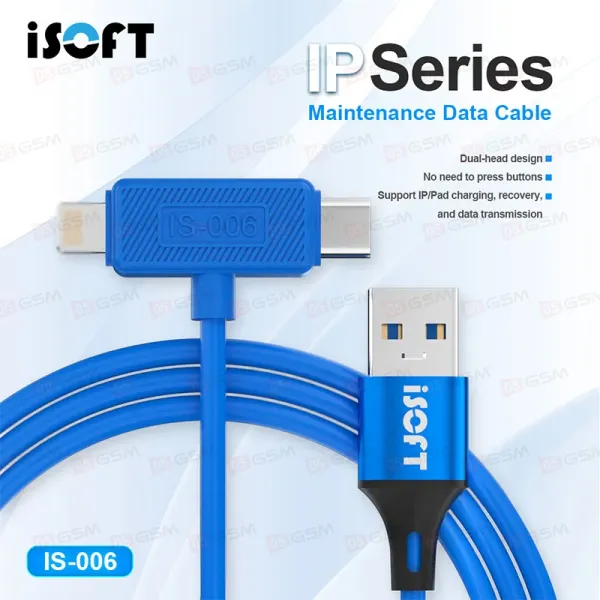 Кабель для переноса данных iSoft IS-006 фото в интернет-магазине 05gsm.ru