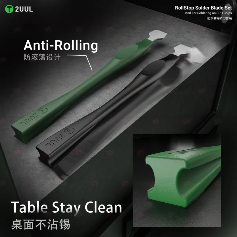 Набор лопаток 2UUL DA19 (Для предотвращения скатывания припоя; 2 штуки) фото в интернет-магазине 05gsm.ru