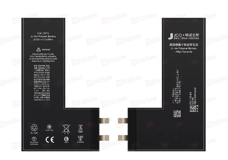 Аккумулятор усиленный без шлейфа iPhone 11 Pro (JCID; High Capacity Cell; 3400 мАч) фото в интернет-магазине 05gsm.ru