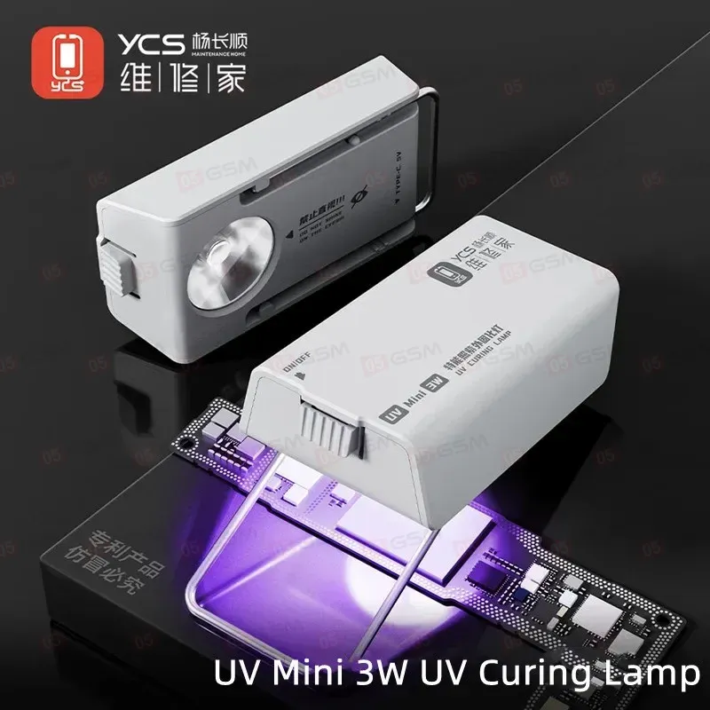 Лампа ультрафиолетовая YCS UV Mini фото в интернет-магазине 05gsm.ru