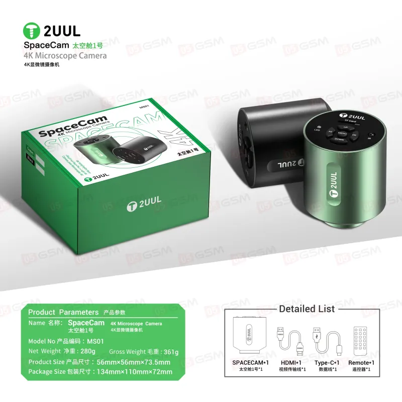 Камера на микроскоп 2UUL MS01 SpaceCam (1080P/4K) фото в интернет-магазине 05gsm.ru