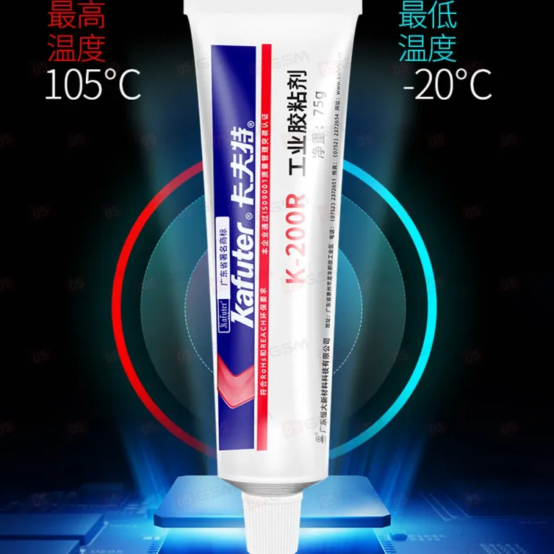 Клей Kafuter K-200R (Для винтовой фиксации; 75 г) фото в интернет-магазине 05gsm.ru