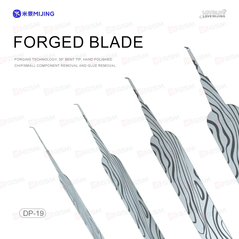 Набор ножей для снятия микросхем Mijing DP-19 фото в интернет-магазине 05gsm.ru
