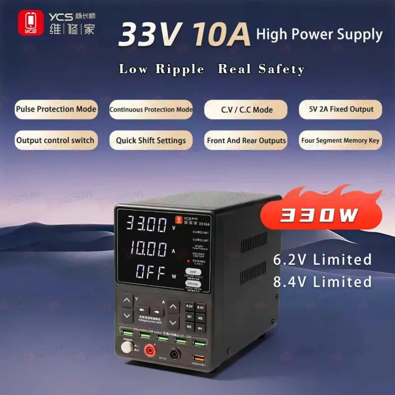Блок питания YCS 3310 (Импульсный; 33 В; 10 А) фото в интернет-магазине 05gsm.ru