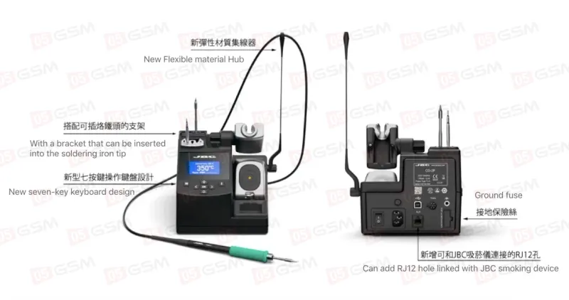 Паяльная станция JBC CD-2SHQF (Ручка 210 без жал) фото в интернет-магазине 05gsm.ru