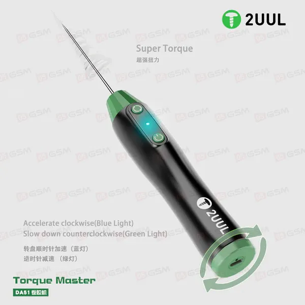 Машинка для снятия клея с дисплеев 2UUL DA51 Torque Master фото в интернет-магазине 05gsm.ru