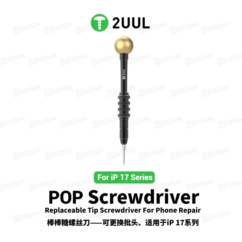 Отвертка 2UUL SD87 POP (Для iPhone 17 Series; шлиц 4IP; шестигранная) фото в интернет-магазине 05gsm.ru