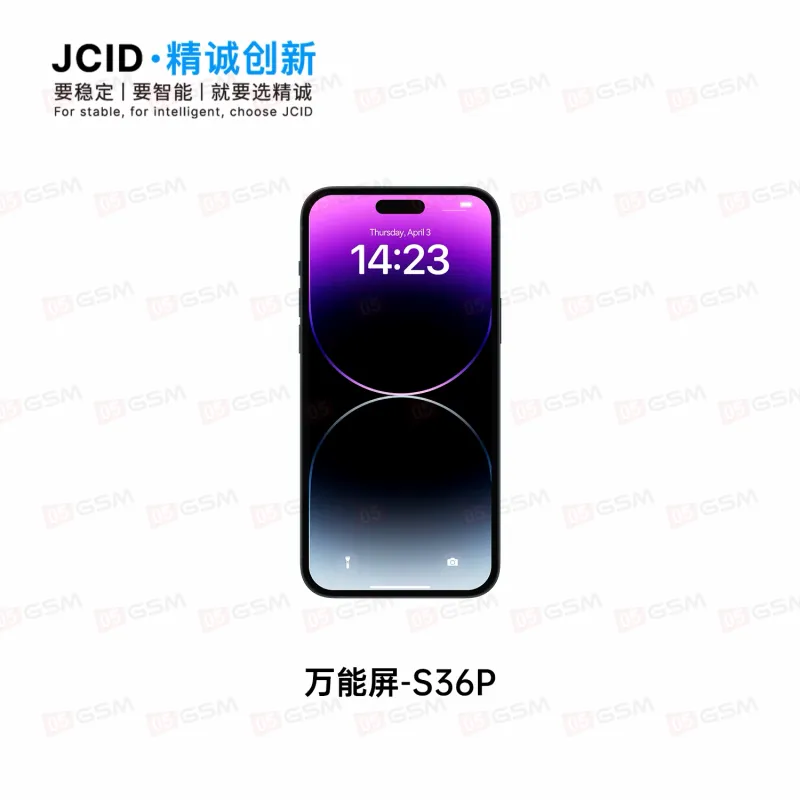 Тестовый дисплей для проверки плат JCID S36P (iPhone 13 P/13 PM/14 P/14 PM/15 P/15 PM/16 P/16 PM) фото в интернет-магазине 05gsm.ru