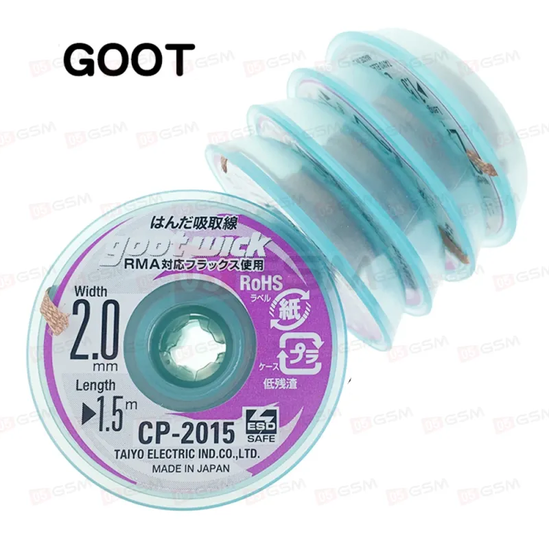 Оплетка для выпайки Gootwick CP-2015 (2 мм; 1.5 м) фото в интернет-магазине 05gsm.ru