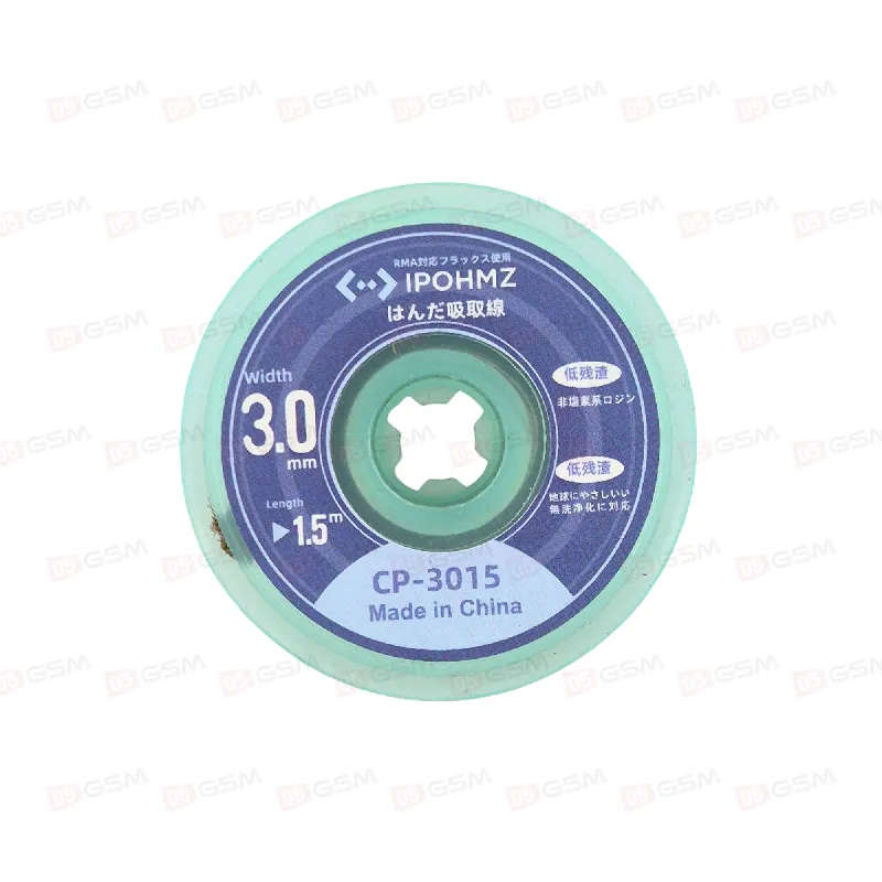 Оплетка для выпайки iPohmz CP-3015 (3 мм; 1.5 м) фото в интернет-магазине 05gsm.ru