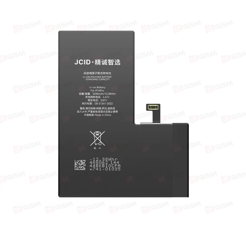Аккумулятор без ошибки iPhone 14 Pro (JCID; Diagnosable; 3200 мАч) фото в интернет-магазине 05gsm.ru