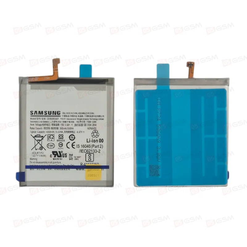 Аккумулятор Samsung G991 (Galaxy S21) (05GSM; 4000 мАч; гарантия 1 год) фото в интернет-магазине 05gsm.ru