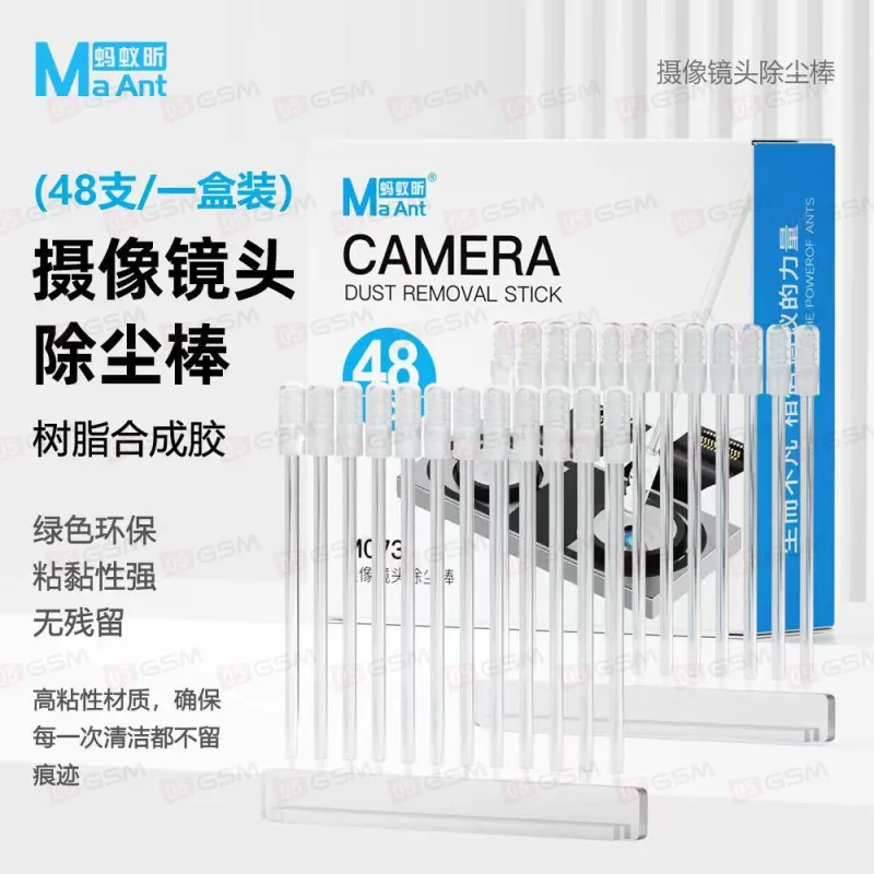 Палочки для чистки камеры MaAnt M073 (48 штук) фото в интернет-магазине 05gsm.ru