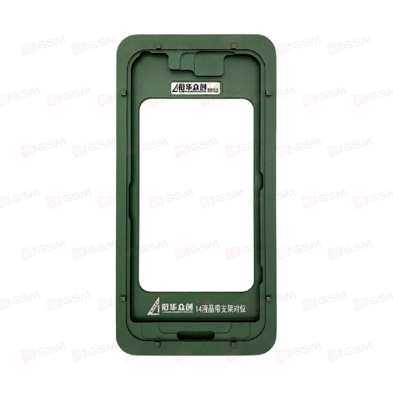 Форма XHZC для дисплея iPhone 14 (Зеленая) фото в интернет-магазине 05gsm.ru