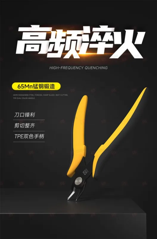 Кусачки Amaoe M122 фото в интернет-магазине 05gsm.ru