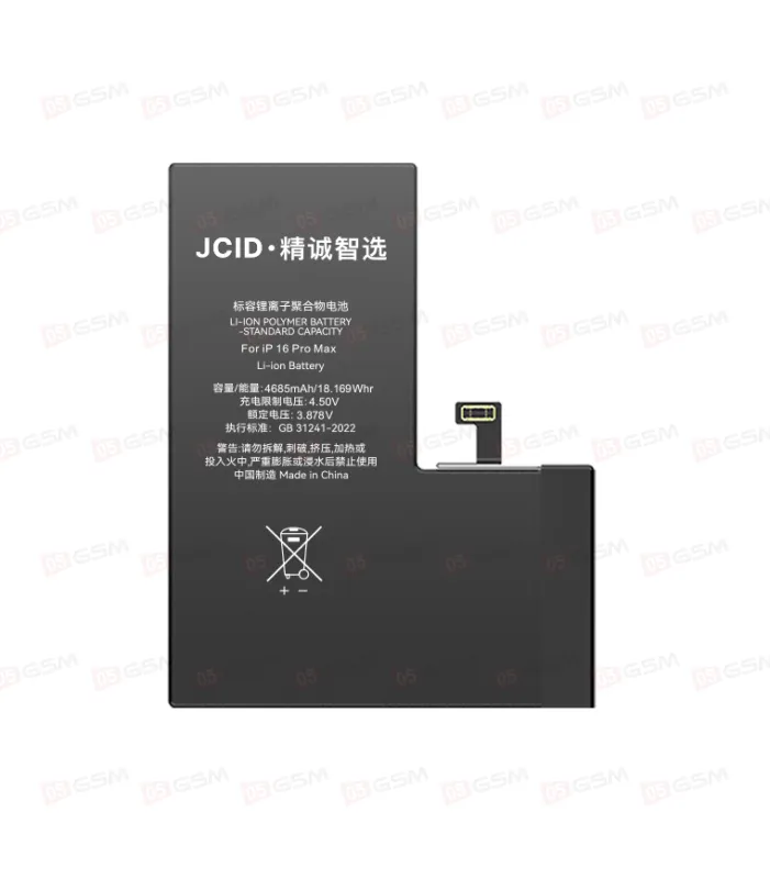 Аккумулятор iPhone 16 Pro Max (JCID; Standard Capacity; 4685 мАч) фото в интернет-магазине 05gsm.ru