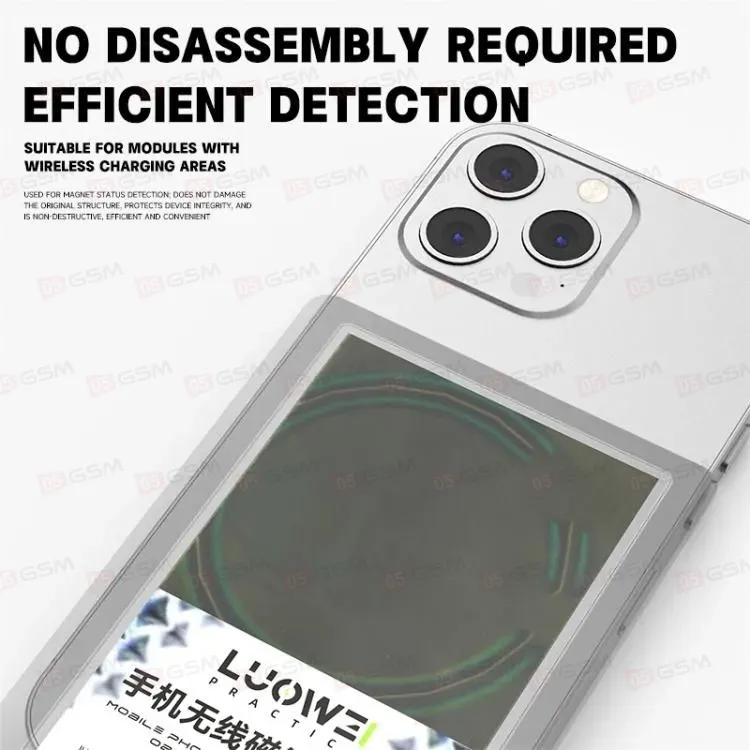 Детектор целостности магнитов MagSafe Luowei LW-328 (Карточка-рентген) фото в интернет-магазине 05gsm.ru