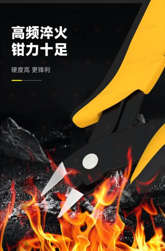 Кусачки Amaoe M122 фото в интернет-магазине 05gsm.ru