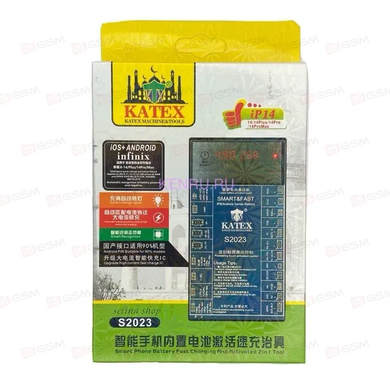 Плата для теста и подзарядки АКБ Katex S2023 Pro (iPhone 6-15 Pro Max / ANDROID) фото в интернет-магазине 05gsm.ru