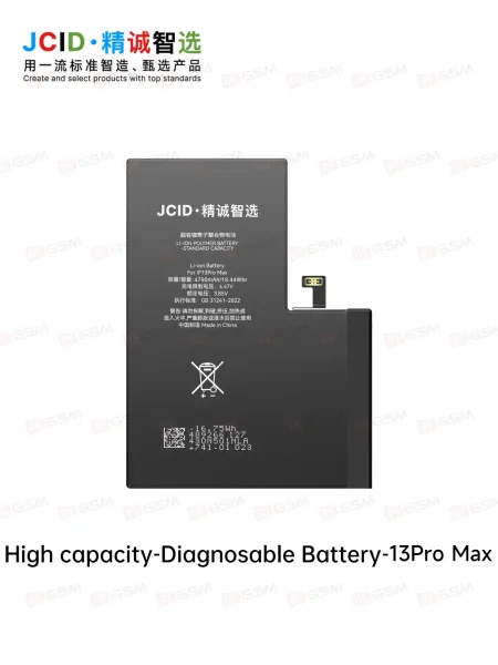 Аккумулятор усиленный без ошибки iPhone 13 Pro Max (JCID; Diagnosable High Capacity; 4650 мАч) фото в интернет-магазине 05gsm.ru