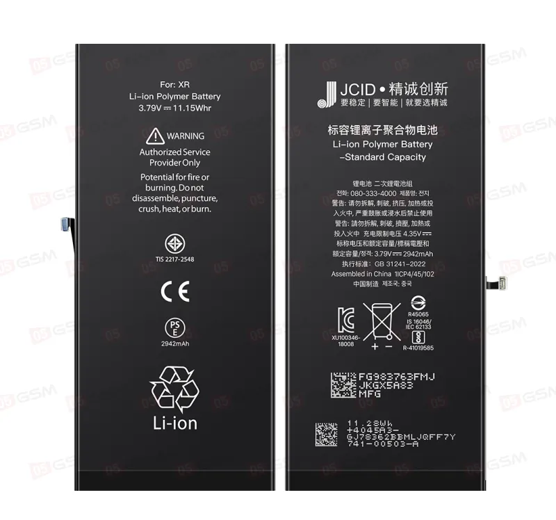 Аккумулятор iPhone XR (JCID; Standard Capacity; 2942 мАч) фото в интернет-магазине 05gsm.ru