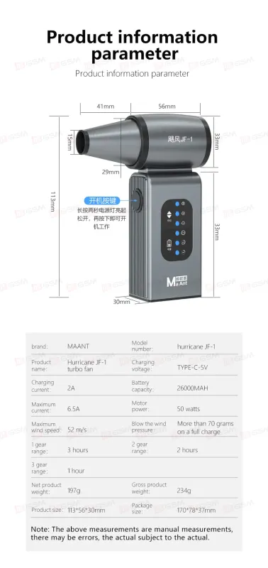 Воздуходув-пылесос MaAnt JF-1 фото в интернет-магазине 05gsm.ru