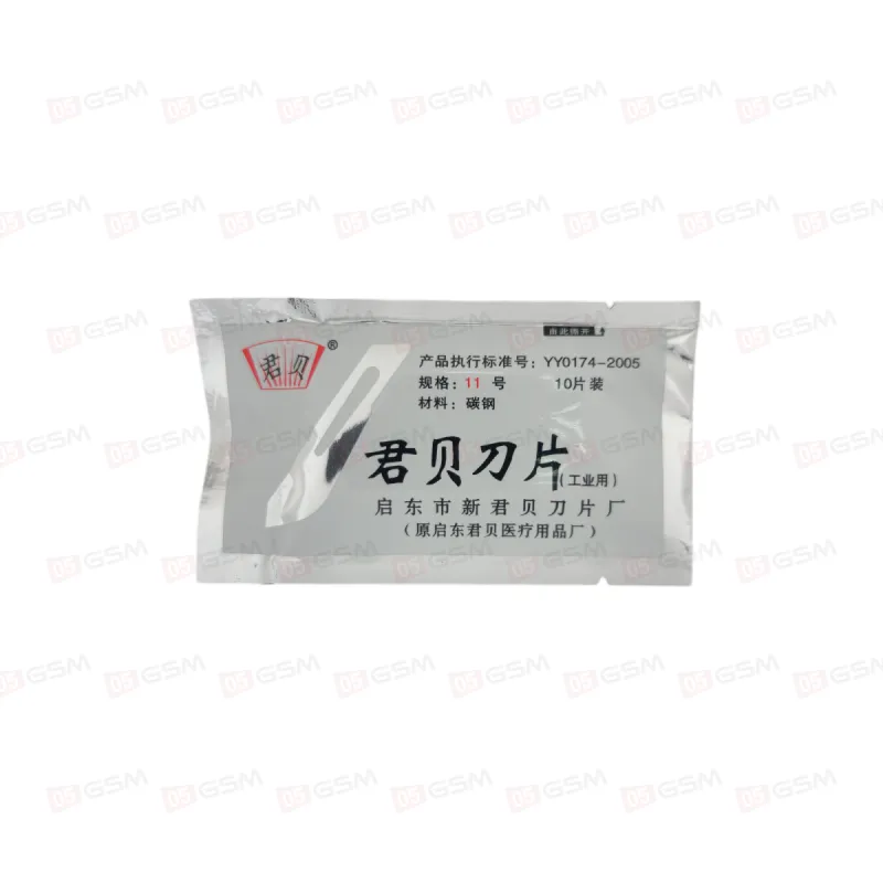 Лезвие на скальпель №11 (10 штук) фото в интернет-магазине 05gsm.ru