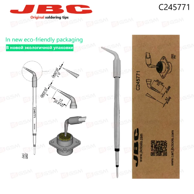Жало паяльное JBC C245-771 (Изогнутое острое; 0.1 мм) фото в интернет-магазине 05gsm.ru