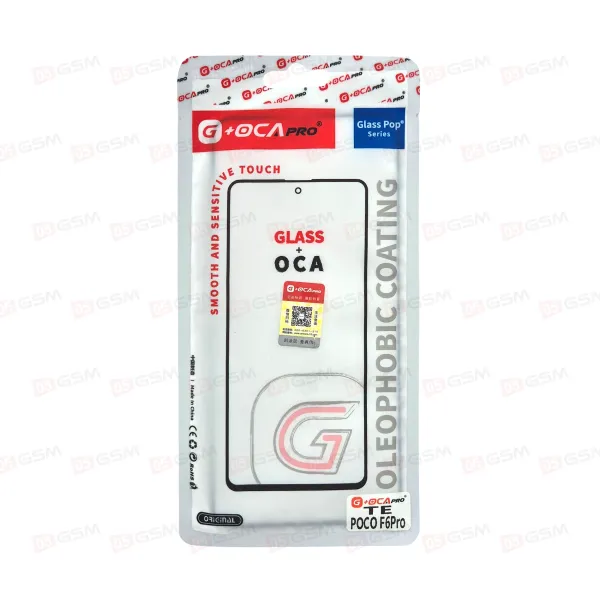 Стекло + OCA (G+OCA) POCO F6 PRO  (Tempered Glass) фото в интернет-магазине 05gsm.ru