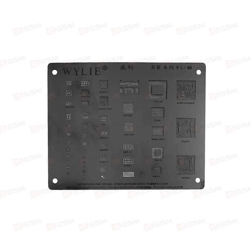 Трафарет для BGA микросхем Wylie WL - 88 (MTK Dimensity 700/810/920/1080/1100/1200) фото в интернет-магазине 05gsm.ru