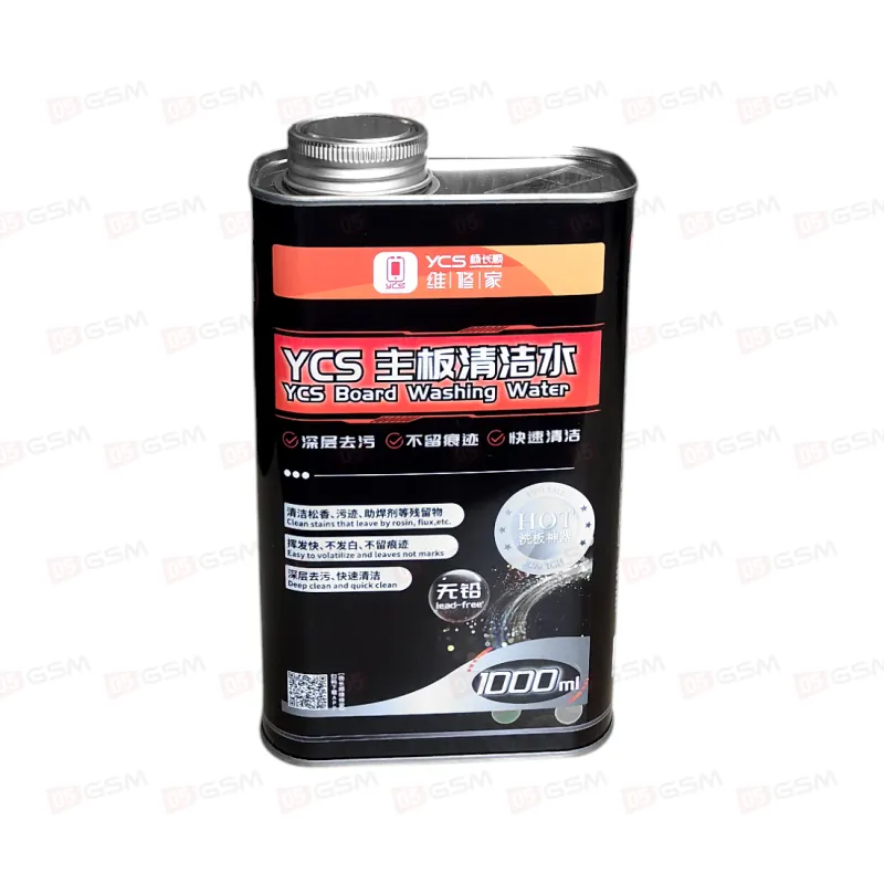 Жидкость для очистки плат YCS (1 л) фото в интернет-магазине 05gsm.ru