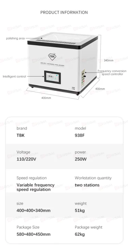 Полировочный аппарат для дисплеев TBK 938F (Компактный) фото в интернет-магазине 05gsm.ru