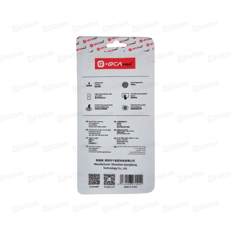 Стекло G+OCA iPhone 14 + OCA пленка фото в интернет-магазине 05gsm.ru