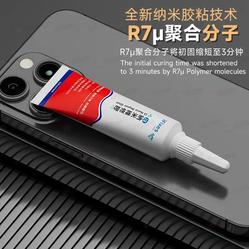 Клей iFixes i3 (15 мл) фото в интернет-магазине 05gsm.ru