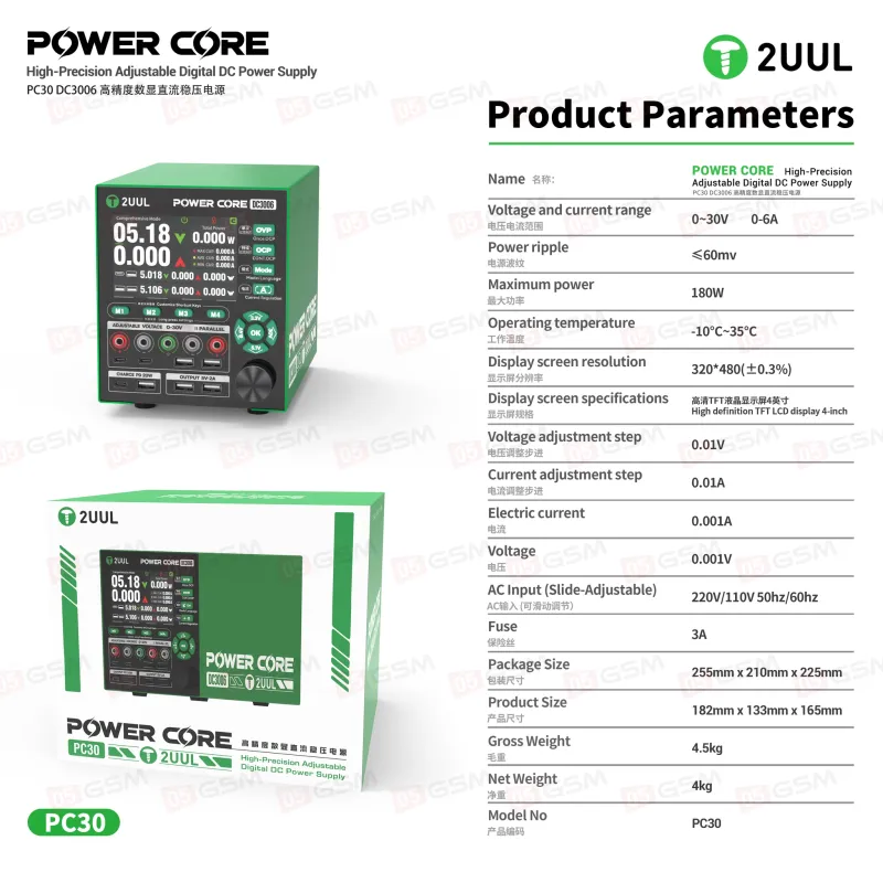 Блок питания 2UUL PC30 DC3006 (Линейный; 30 В; 6 А) фото в интернет-магазине 05gsm.ru