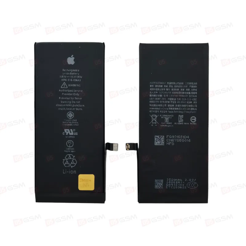 Аккумулятор усиленный iPhone 11 (05GSM; High Capacity; 3500 мАч) фото в интернет-магазине 05gsm.ru