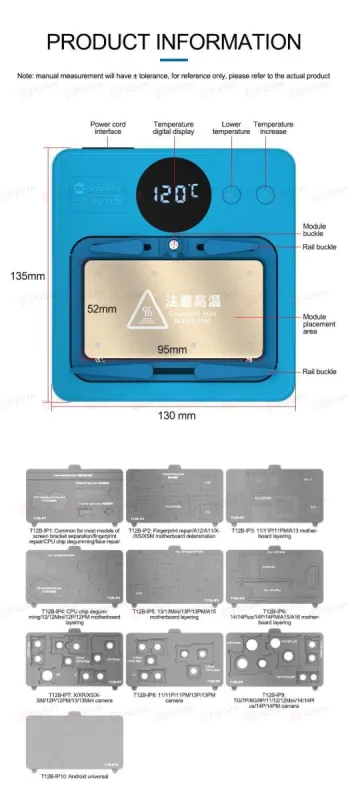 Нижний подогрев плат Sunshine SS-T12B (7-15 Pro Max) фото в интернет-магазине 05gsm.ru