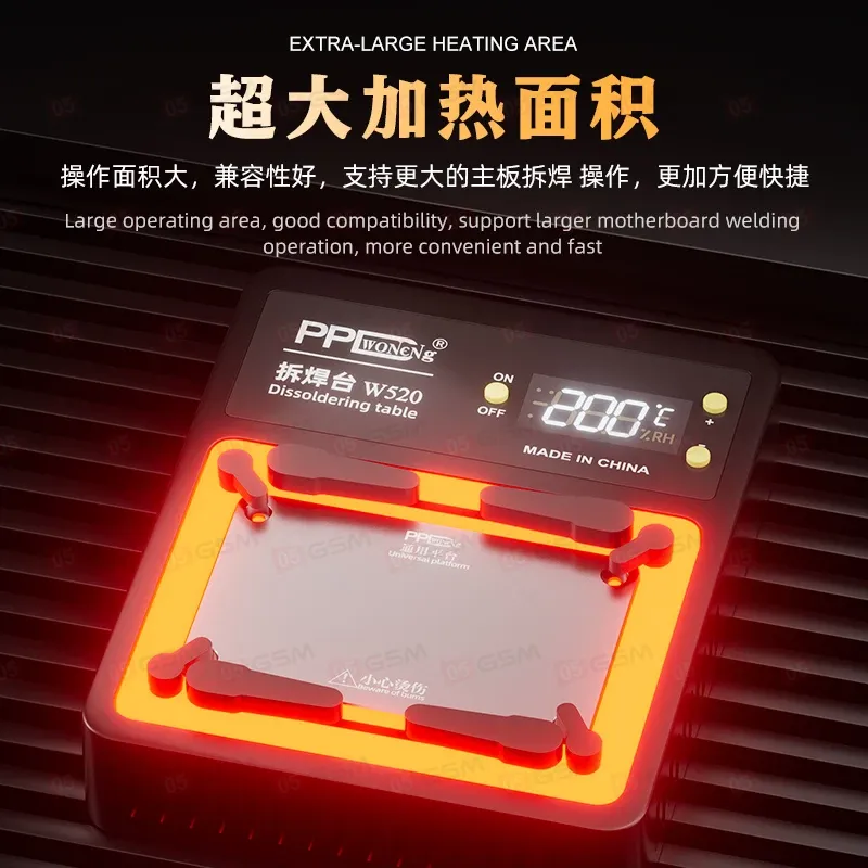 Нижний подогрев плат PPD W520  (iPhone X-15 Pro Max) фото в интернет-магазине 05gsm.ru