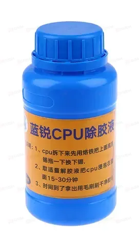 Жидкость для очистки от компаунда CPU (250 мл) фото в интернет-магазине 05gsm.ru