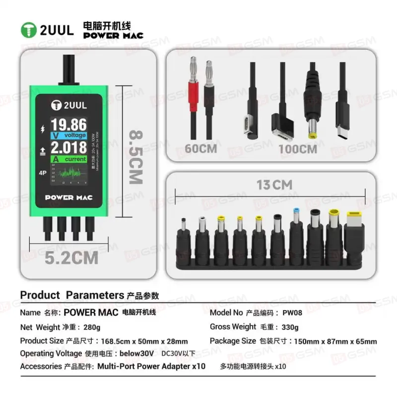 Анализатор с кабелями питания для ноутбуков 2UUL PW08 Power Mac (Поддерживает 95% ноутбуков) фото в интернет-магазине 05gsm.ru