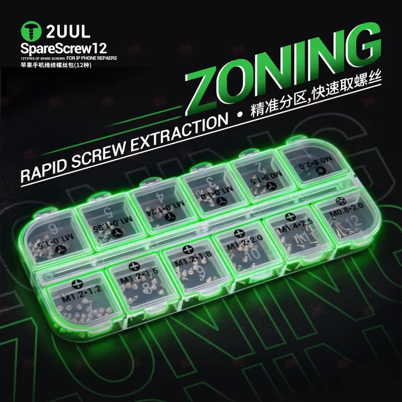 Набор винтиков в кейсе 2UUL SC22 SpareScrew12 (Для iPhone; 12 видов; 330 штук) фото в интернет-магазине 05gsm.ru