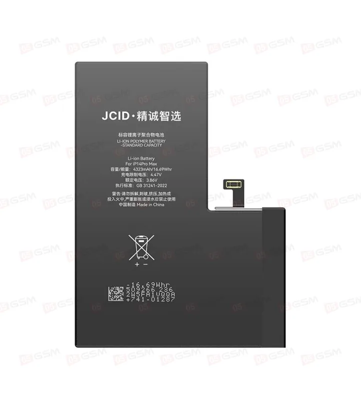 Аккумулятор без ошибки iPhone 14 Pro Max (JCID; Diagnosable; 4323 мАч) фото в интернет-магазине 05gsm.ru