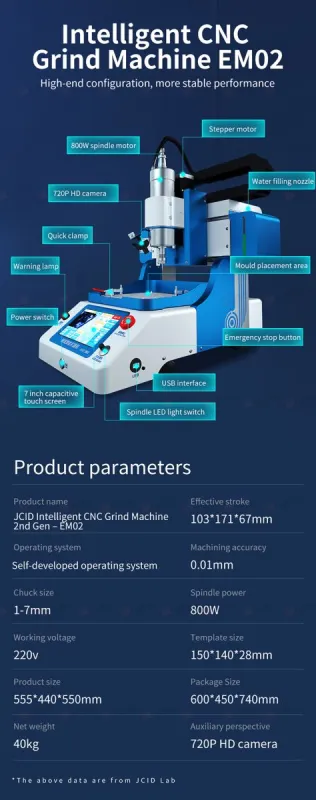 Шлифовальный станок на ЧПУ JCID EM02 (Люкс: пылесос, формы для платы/дисплея/процессора iPhone 6-15) фото в интернет-магазине 05gsm.ru