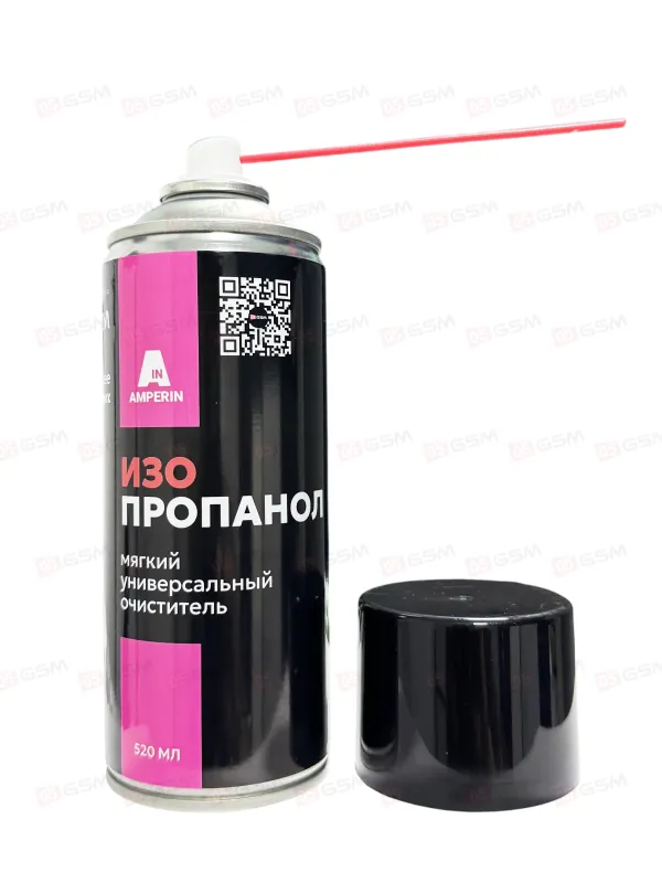 Спрей-очиститель Amperin-05GSM Изопропанол (Для универсальной и мягкой очистки; 520 мл) фото в интернет-магазине 05gsm.ru
