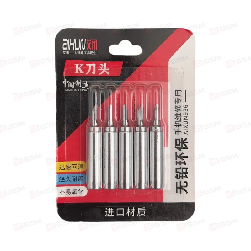 Набор паяльных жал Aixun 936-K (Топорики; 5 штук) фото в интернет-магазине 05gsm.ru