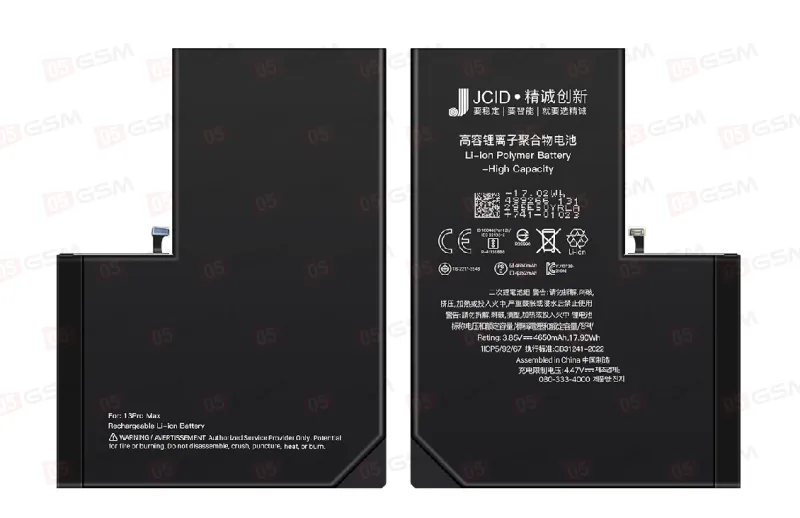 Аккумулятор усиленный iPhone 13 Pro Max (JCID; High Capacity; 4550 мАч) фото в интернет-магазине 05gsm.ru
