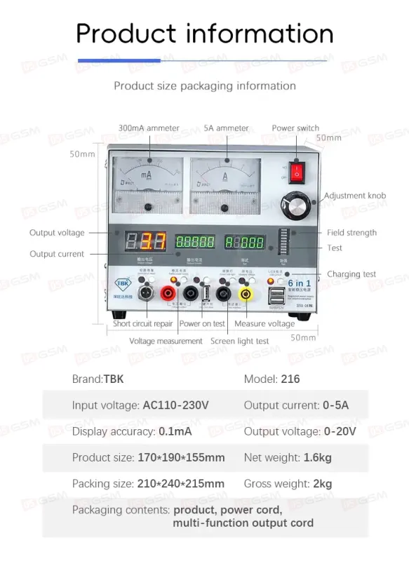 Блок питания TBK-216 (Импульсный; 6 в 1; 20 В; 5 А) фото в интернет-магазине 05gsm.ru