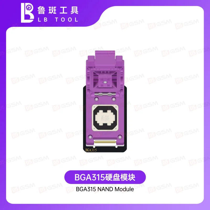 Модуль LB Tool BGA315 для H7 (iPhone 14-15 Pro Max/SE 3; iPad 10/Air 5/Pro 6) фото в интернет-магазине 05gsm.ru